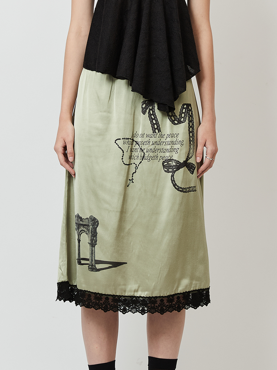 Printed Satin Skirt - Olive