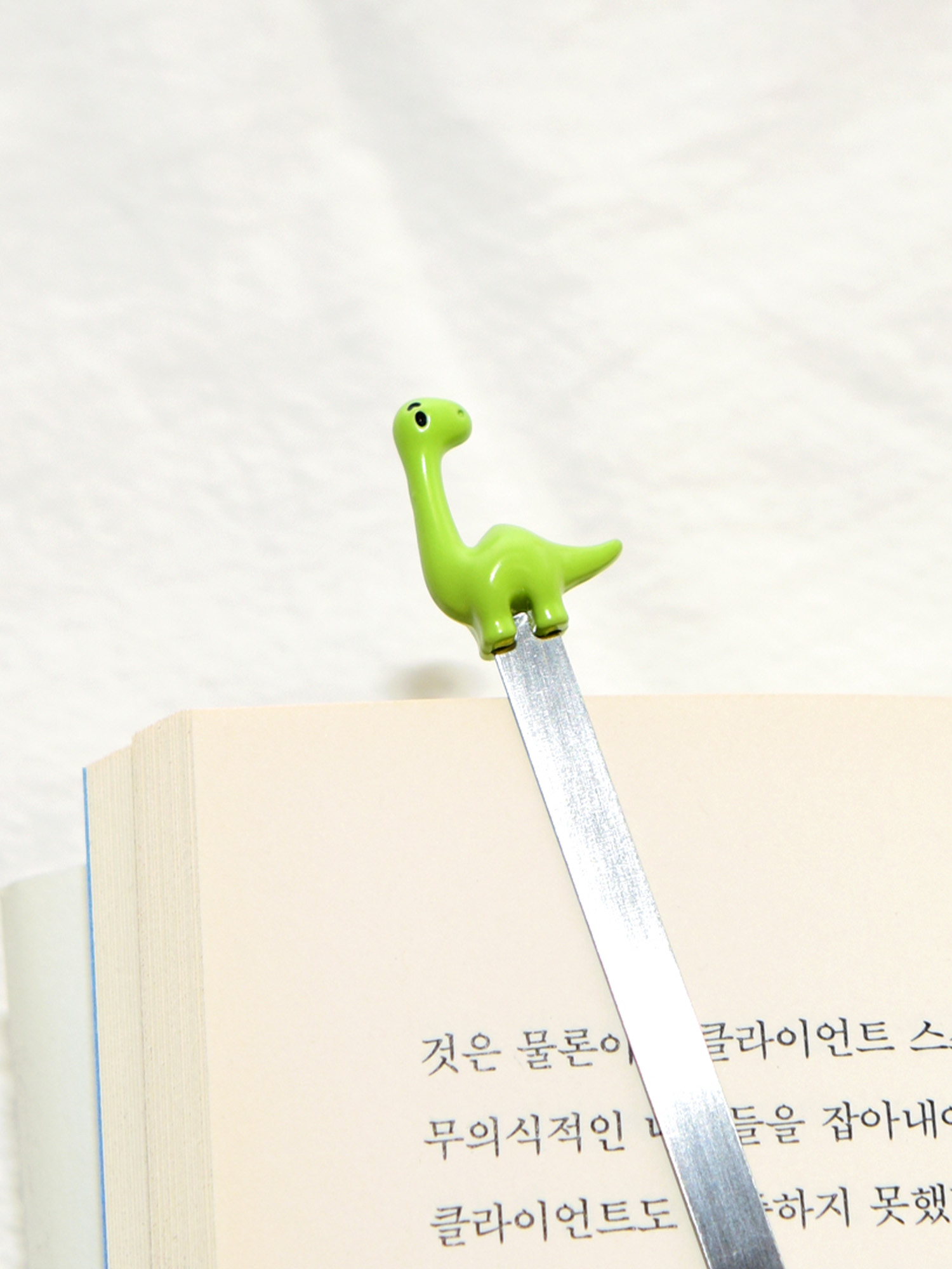 Bookmark - Dino